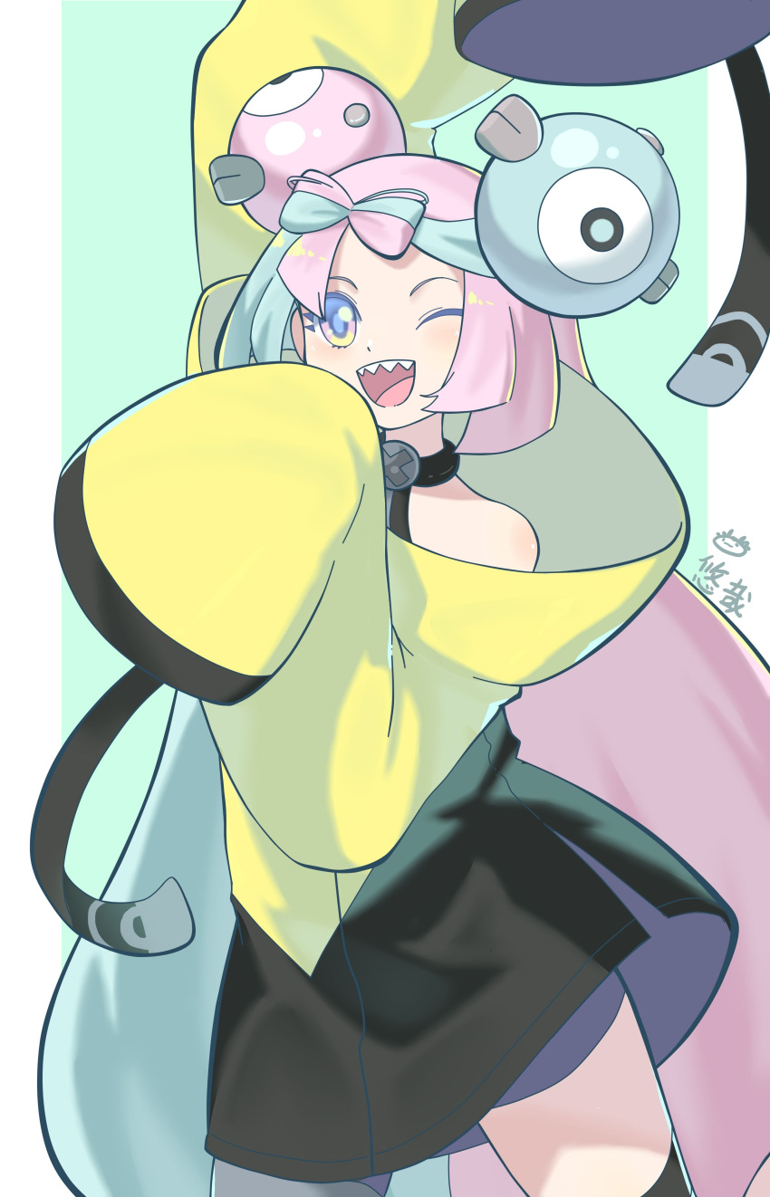 1girl, ;d, absurdres, aqua_background, arm_up, black_skirt, blue_hair, border