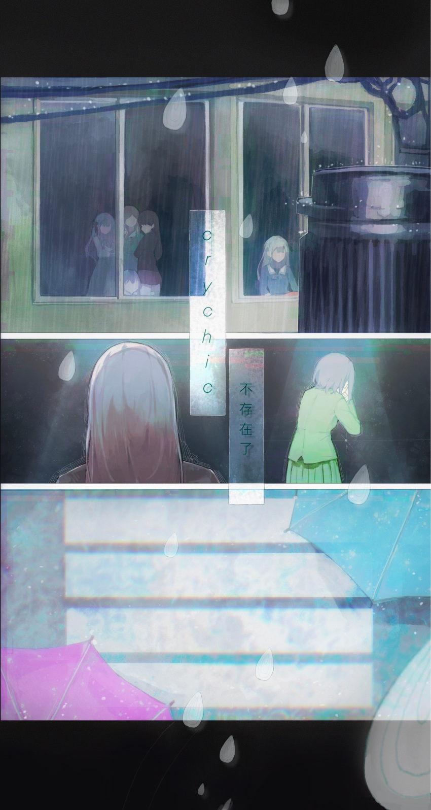 6+girls, absurdres, bang_dream!, bang_dream!_it's_mygo!!!!!, black_hair, black_jacket, black_ribbon, blue_hair