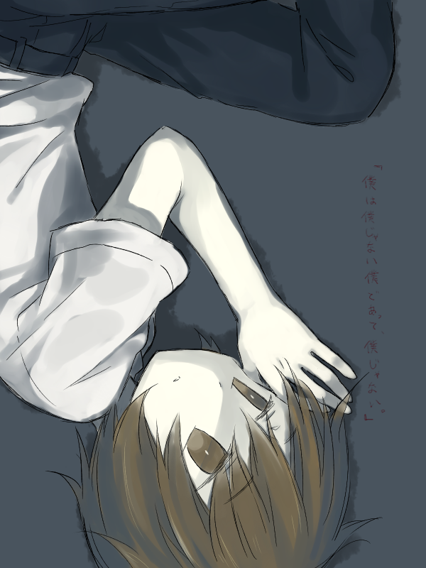 1boy, brown_eyes, doll_(game), light_brown_hair, lying, male_focus, mizuki_motoya, school_uniform