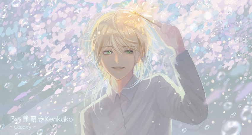 1boy, air_bubble, alkaid_mcgrath, artist_name, blonde_hair, bubble, collared_shirt, fireworks