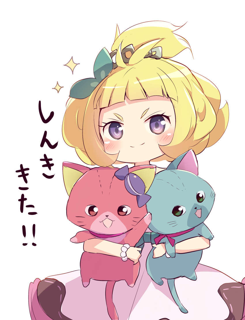 1girl, absurdres, animal, blonde_hair, blunt_bangs, cat, dress, duel_monster
