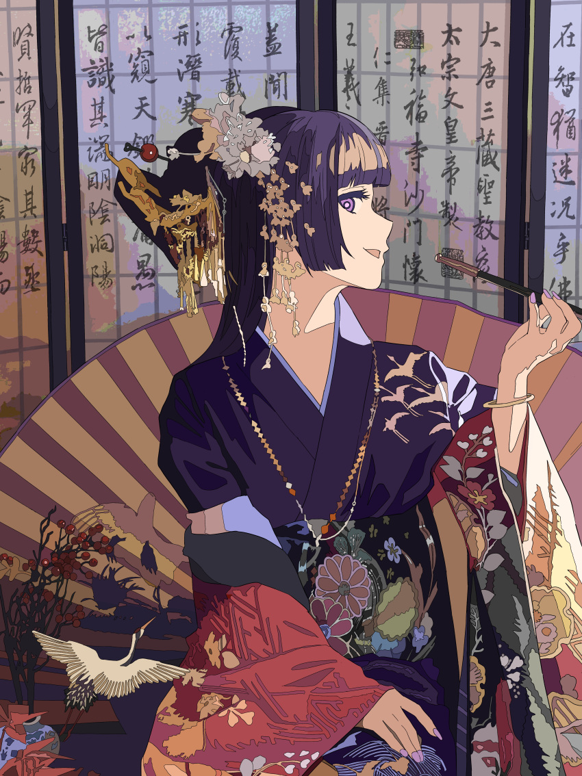 1girl, absurdres, bracelet, floral_print, flower, folding_screen, hair_flower, hair_ornament, highres, indoors, japanese_clothes, jewelry, kimono, long_hair, looking_at_viewer, mainri-qin, original, purple_kimono, smile, smoking_pipe, solo, violet_eyes, wide_sleeves