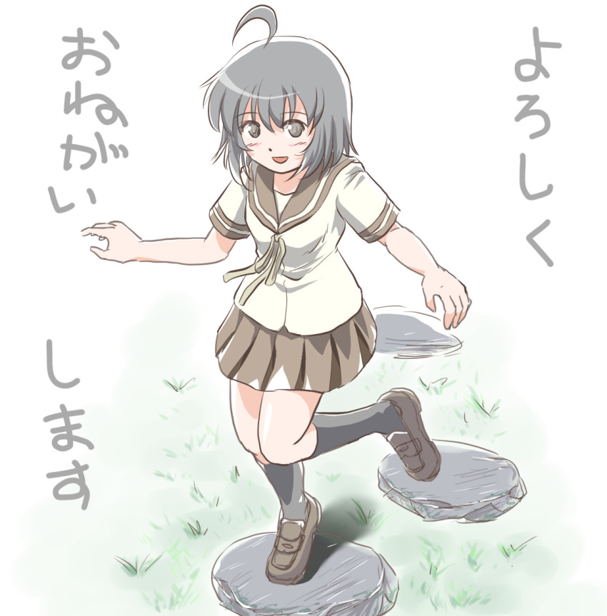 1girl, :d, black_socks, blush, brown_footwear, brown_sailor_collar, brown_skirt, commentary_request, grey_eyes, grey_hair, hair_between_eyes, loafers, original, pleated_skirt, sailor_collar, shirt, shoes, short_sleeves, skirt, smile, socks, solo, takapi_(chimee_house), translation_request, white_background, white_shirt