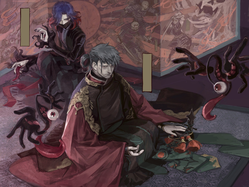 2boys, absurdres, black_nails, black_robe, blue_hair, caster_(fate/samurai_remnant), covered_mouth, creature