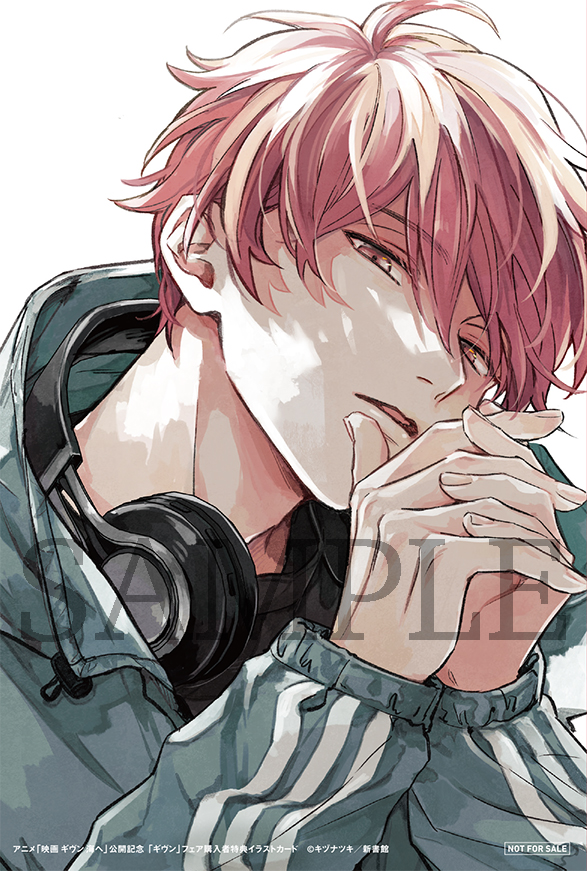 1boy, copyright_notice, given, green_jacket, hair_between_eyes, headphones, headphones_around_neck, jacket