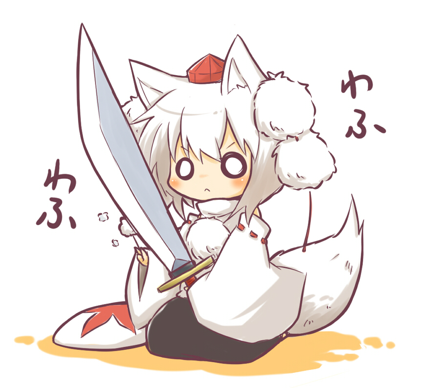 :<, animal_ears, chibi, cleaning, detached_sleeves, hat, inubashiri_momiji, o_o