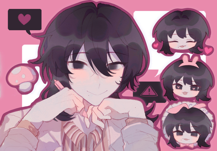 1boy, absurdres, animal_ears, black_eyes, black_hair, chinese_commentary, closed_eyes, closed_mouth