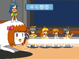 character_request, ganaha_hibiki, hagiwara_yukiho, hoshii_miki, idolmaster, idolmaster_2, kikuchi_makoto, kisaragi_chihaya
