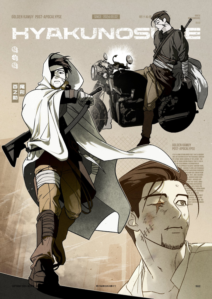 1boy, arm_wrap, assault_rifle, bandaged_leg, bandages, black_eyes, black_hair, black_shirt, boots, brown_footwear, brown_pants, bruise, bruise_on_face, cloak, collared_shirt, dated, eyepatch, facial_hair, full_body, goatee, golden_kamuy, gun, gun_sling, hair_slicked_back, highres, hood, hood_up, hooded_cloak, injury, layered_clothes, looking_at_viewer, looking_down, male_focus, motor_vehicle, motorcycle, multiple_views, ogata_buta, ogata_hyakunosuke, one_eye_covered, pants, riding, rifle, scar, scar_across_eye, shirt, short_hair, undercut, weapon, weapon_on_back, white_cloak, white_shirt