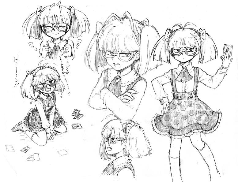 1girl, ascot, card, crossed_arms, crying, genderswap, genderswap_(mtf), holding