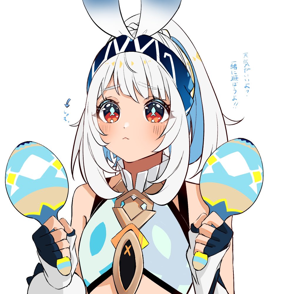 1girl, :<, black_gloves, blush, closed_mouth, cropped_torso, fingerless_gloves, fish-shaped_pupils