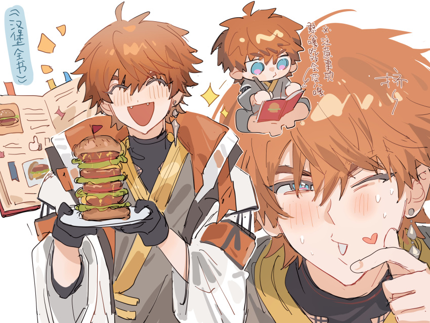 1boy, ;d, ahoge, black_gloves, blue_eyes, blush, book, burger