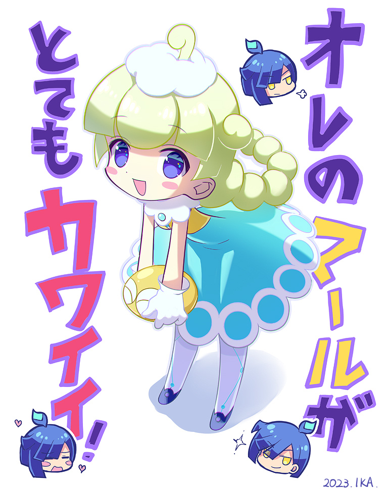 1girl, :d, aqua_dress, black_footwear, blush_stickers, burippoi, chibi, chibi_inset