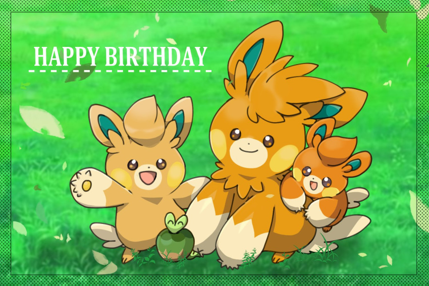 :d, alternate_color, applin, brown_eyes, closed_mouth, commentary_request, day, evolutionary_line