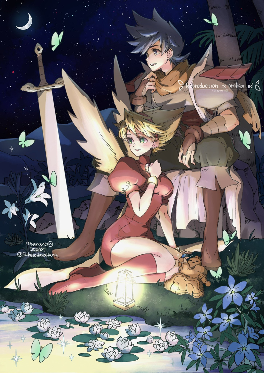 1boy, 1girl, armor, bandaged_arm, bandages, black_pantyhose, blonde_hair, blue_eyes