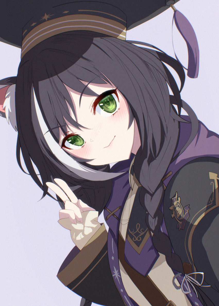 1girl, animal_ears, bag, black_robe, braid, cat_ears, cat_girl, highres
