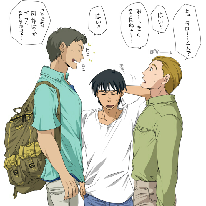 character_request, hoshino_hachirota, hoshino_hachirouta, planetes, translation_request, yuri_mihairokov