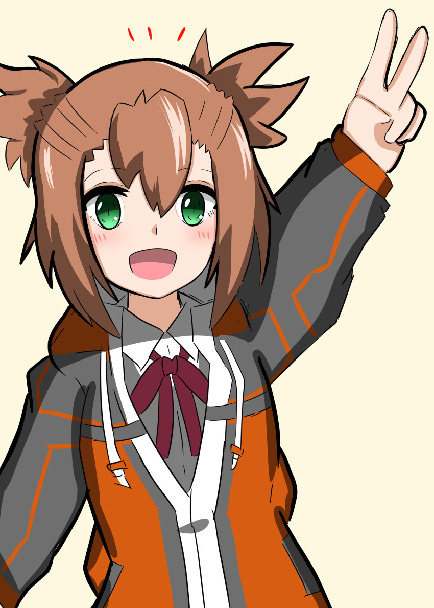 1girl, :d, absurdres, arm_up, blush, brown_hair, collared_shirt, doi_tamako