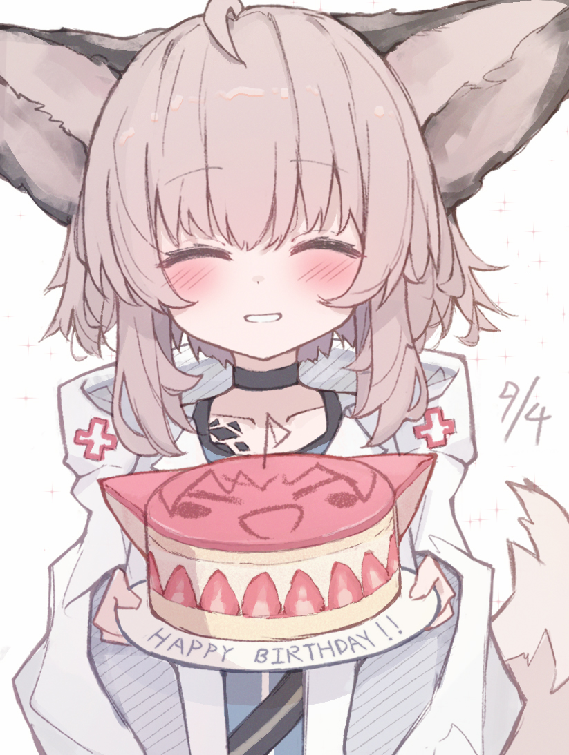 1girl, :d, ^_^, ahoge, animal_ears, arknights, birthday_cake, black_choker, blush, brown_hair, brown_tail, cake, choker, closed_eyes, collarbone, commentary, cross, facing_viewer, food, greek_cross, grin, happy, happy_birthday, hatching_(texture), holding, holding_plate, hood, hood_down, hooded_jacket, jacket, linear_hatching, material_growth, nalphanne, oripathy_lesion_(arknights), plate, short_hair, simple_background, smile, solo, sparkle, suzuran_(arknights), symbol-only_commentary, tail, upper_body, white_background, white_jacket