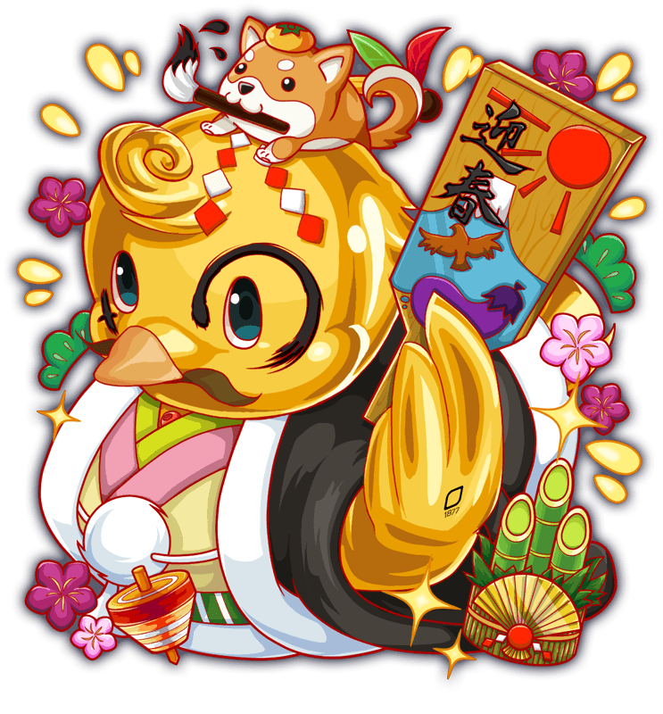alternate_costume, animal_on_head, anime_coloring, artist_request, bamboo, bird, black_eyes, black_haori