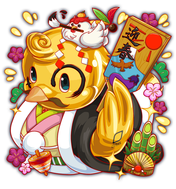 alternate_costume, animal_on_head, anime_coloring, artist_request, bamboo, bird, black_eyes, black_haori