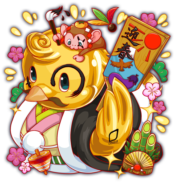 alternate_costume, animal_on_head, anime_coloring, artist_request, bamboo, bird, black_eyes, black_haori
