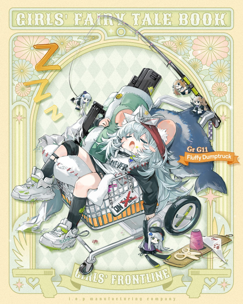 1girl, aged_down, animal_ears, assault_rifle, black_socks, blanket, blush_stickers, character_doll