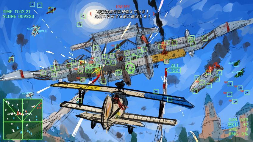 1boy, absurdres, ace_combat, aerial_battle, aircraft, airplane, battle, biplane