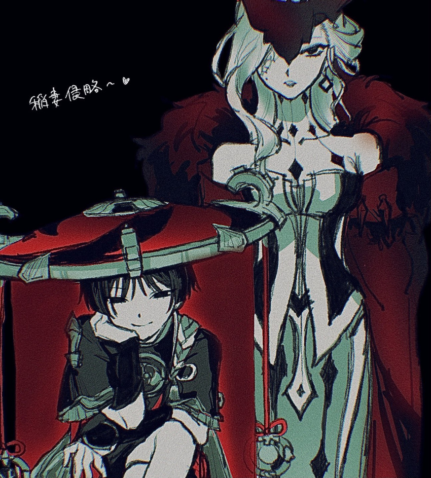 1boy, 1girl, arm_on_knee, arm_support, armor, bare_shoulders, black_background, black_bodysuit