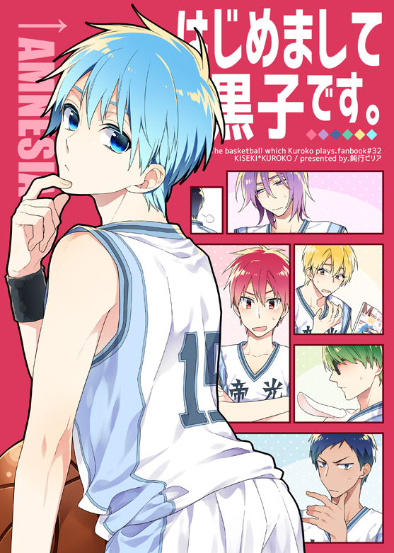 6+boys, akashi_seijuurou, aomine_daiki, artist_name, artn-k0211, ball, basketball_(object), basketball_jersey, basketball_uniform, black_wristband, blonde_hair, blue_eyes, blue_hair, closed_mouth, collage, copyright_name, cover, cover_page, doujin_cover, english_text, finger_to_own_chin, glasses, green_hair, hair_between_eyes, holding, holding_ball, holding_magazine, kise_ryouta, kuroko_no_basuke, kuroko_tetsuya, light_blue_hair, looking_at_viewer, magazine_(object), male_focus, midorima_shintarou, multiple_boys, murasakibara_atsushi, open_mouth, pink_background, purple_hair, redhead, shirt, sleeveless, sleeveless_shirt, sportswear, sweatband, translation_request, two-tone_shirt, white_shirt