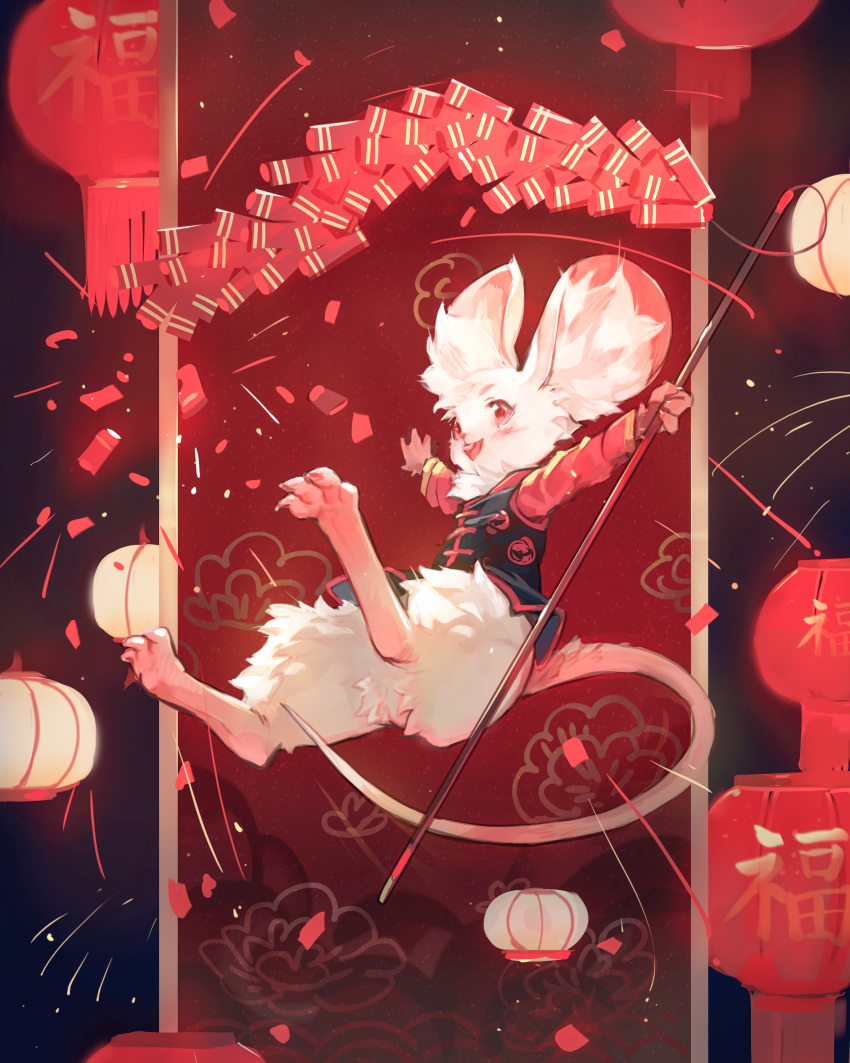 1other, absurdres, arms_up, black_background, black_vest, bottomless, chinese_clothes, chinese_zodiac, dr.kiyo, firecrackers, fireworks, flat_chest, floating, full_body, furry, glowing, good_fortune_symbol, gradient_background, happy, highres, holding, holding_fireworks, holding_pole, holding_polearm, holding_weapon, knees_up, lantern, large_ears, long_sleeves, midair, mouse_(animal), multicolored_background, no_genitals, open_mouth, other_focus, outside_border, outstretched_arms, paper_lantern, patterned_background, pillarboxed, pink_tail, pole, polearm, red_background, red_sleeves, red_theme, red_trim, solo, tangzhuang, three_quarter_profile, vest, weapon, white_fur, year_of_the_rat