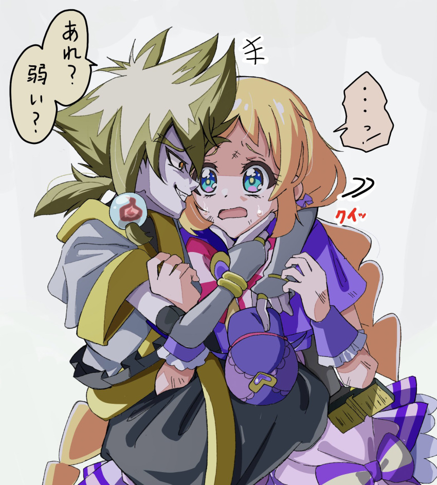 1boy, 1girl, akizora_(aki_precure), arm_around_shoulder, blonde_hair, commentary_request, cure_friendy, earrings