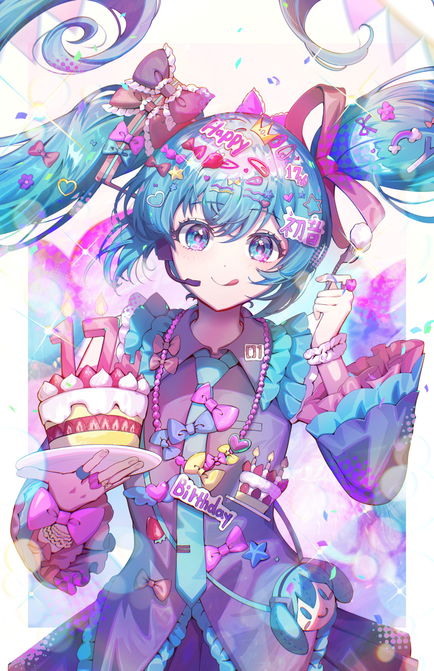 1girl, absurdres, aqua_bow, aqua_eyes, aqua_hair, aqua_necktie, bag, banner