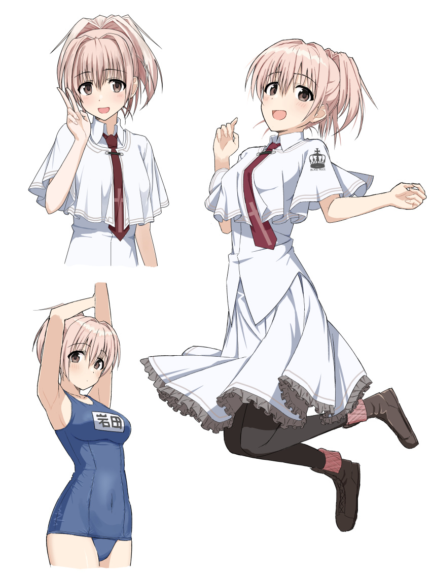 1girl, :d, absurdres, armpits, arms_up, black_pantyhose, blue_one-piece_swimsuit, blush, boots, breasts, brown_eyes, brown_footwear, capelet, cevi79604876054, character_name, closed_mouth, collared_shirt, covered_navel, cowboy_shot, cross_print, eyes_visible_through_hair, frilled_skirt, frills, full_body, hair_between_eyes, hair_intakes, hand_up, hands_up, happy, highres, iwata_miu, jumping, knees_together_feet_apart, medium_breasts, medium_hair, necktie, one-piece_swimsuit, open_mouth, pantyhose, pink_hair, ponytail, red_necktie, school_swimsuit, school_uniform, shirt, simple_background, skirt, smile, stretching, subarashiki_hibi, swimsuit, upper_body, v, white_background, white_capelet, white_shirt, white_skirt