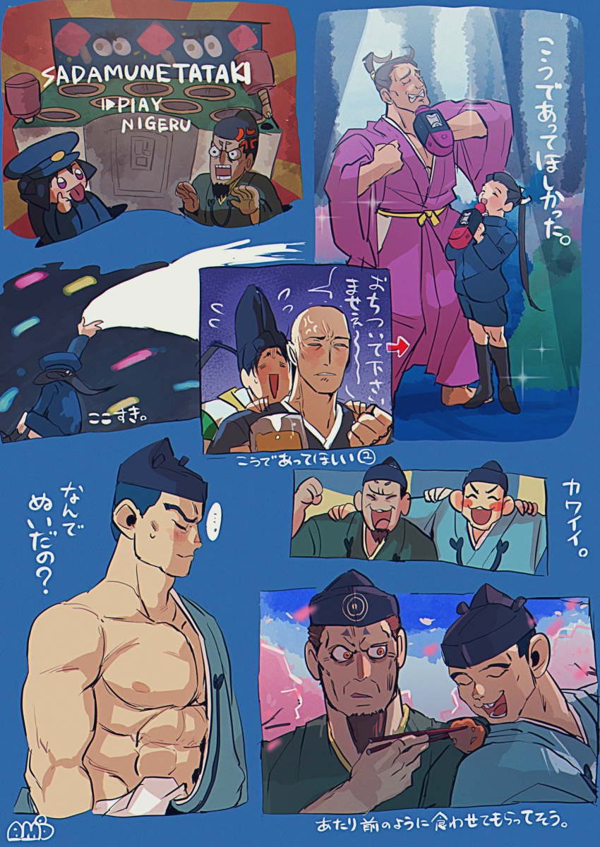 amu_(omoro3bot), black_hair, closed_eyes, hat, highres, holding, houjou_kunitoki, houjou_tokiyuki_(nige_jouzu_no_wakagimi), japanese_clothes, kariginu, long_hair, long_sleeves, multiple_boys, nige_jouzu_no_wakagimi, official_alternate_costume, ogasawara_sadamune, open_mouth, pants, parted_bangs, ponytail, sash, school_uniform, shorts, sidelocks_tied_back, smile, suwa_yorishige, tate_eboshi, very_long_hair, violet_eyes, wide_sleeves