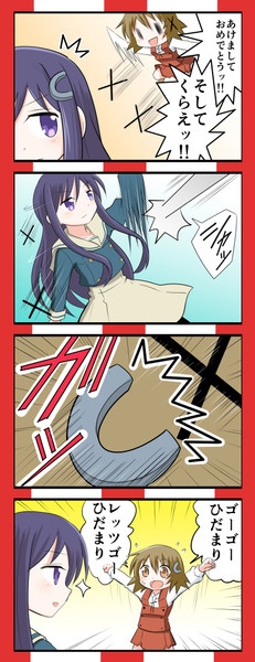 2girls, anima_yell!, arima_hizume, blue_dress, blue_eyes, blue_hair, cheering, cheerleader