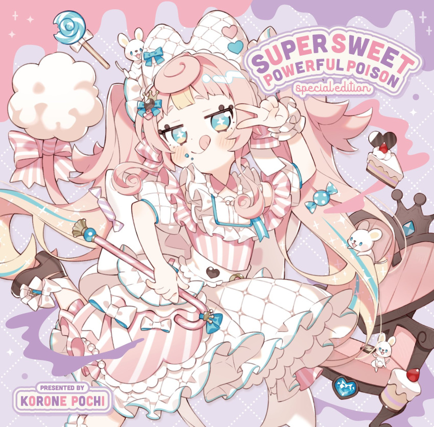 1girl, :q, animal_on_head, blue_gemstone, blush, bow, brown_footwear, candy
