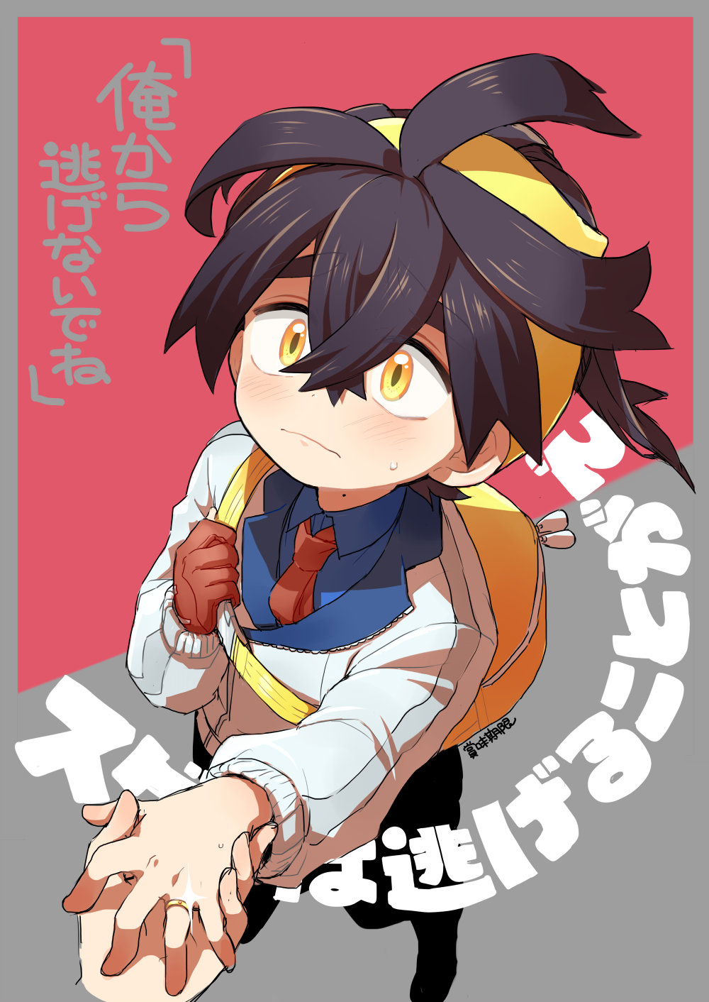 1boy, 24x24, bag, black_hair, blue_shirt, blush, closed_mouth, collared_shirt