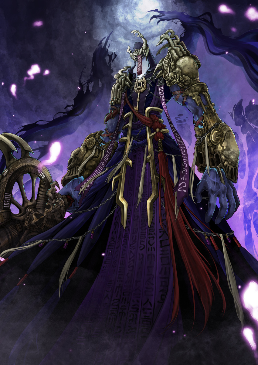 1boy, absurdres, armor, bone_armor, chain, charon_the_gatekeeper, clothes_writing, clouds