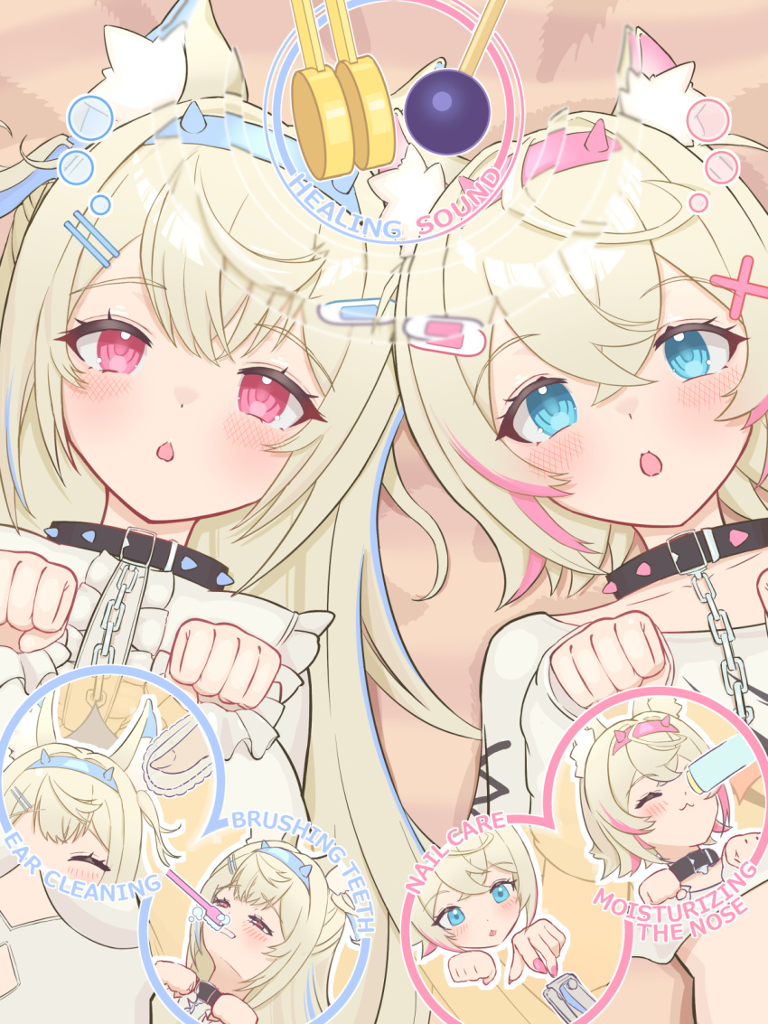 2girls, :3, animal_ear_fluff, animal_ears, bandaid, bandaid_hair_ornament, black_collar, blonde_hair