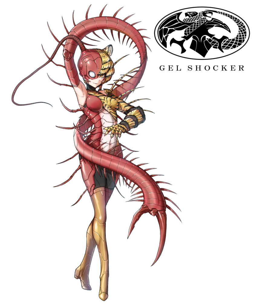 1girl, animal_ears, arm_up, arthropod_girl, arthropod_limbs, bodysuit, boots, centipede_girl