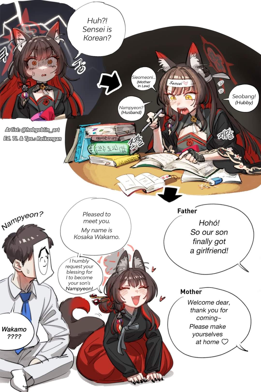 1boy, 1girl, animal_ears, blue_archive, english_text, halo, hobgoblin-kim, korean, korean_clothes, long_hair, sensei_(blue_archive), translated, wakamo_(blue_archive), writing
