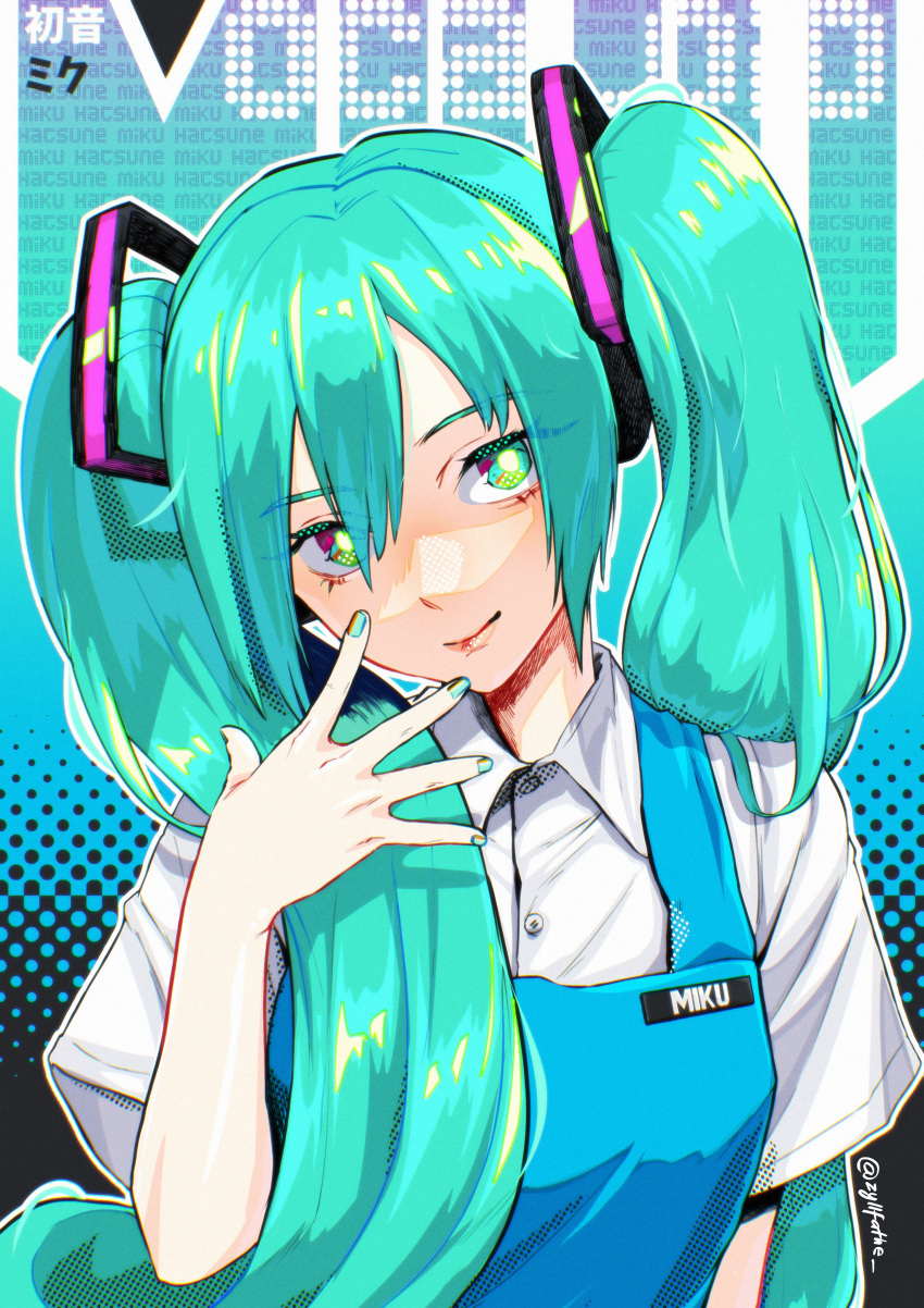 1girl, absurdres, aqua_hair, aqua_nails, blue_background, blue_dress, blue_eyes, dress, hair_between_eyes, hatsune_miku, headphones, highres, lips, long_hair, looking_at_viewer, malaysian_secondary_school_uniform, name_tag, pinafore_dress, school_uniform, shirt, sleeveless, sleeveless_dress, smile, solo, twintails, twitter_username, upper_body, very_long_hair, vocaloid, white_shirt, zyllfathe