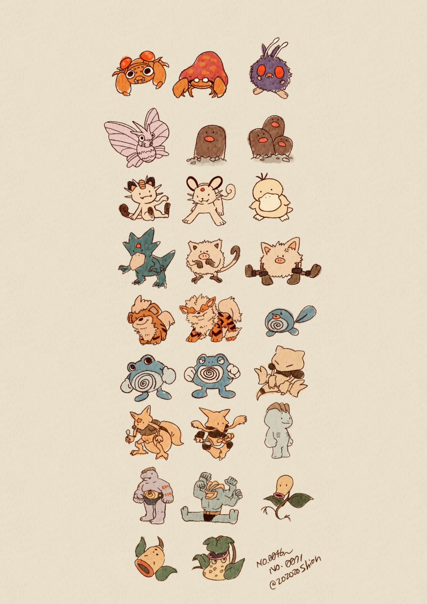 ._., abra, alakazam, anger_vein, anklet, antennae, arcanine, beak