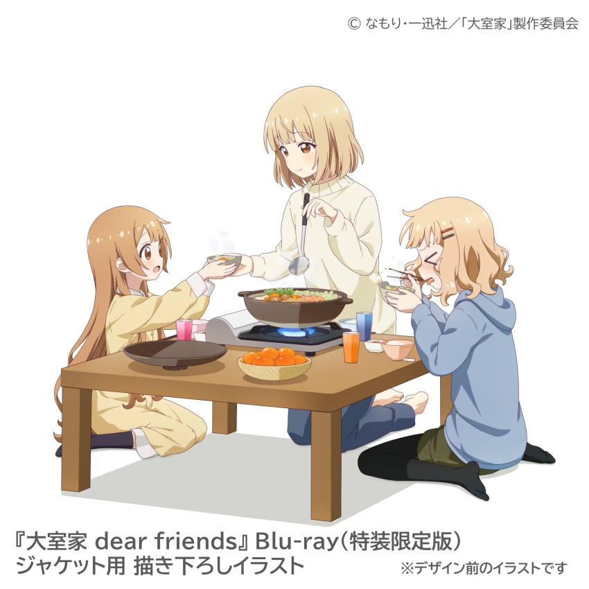>_<, 3girls, absurdres, barefoot, basket, black_pantyhose, black_socks, blonde_hair