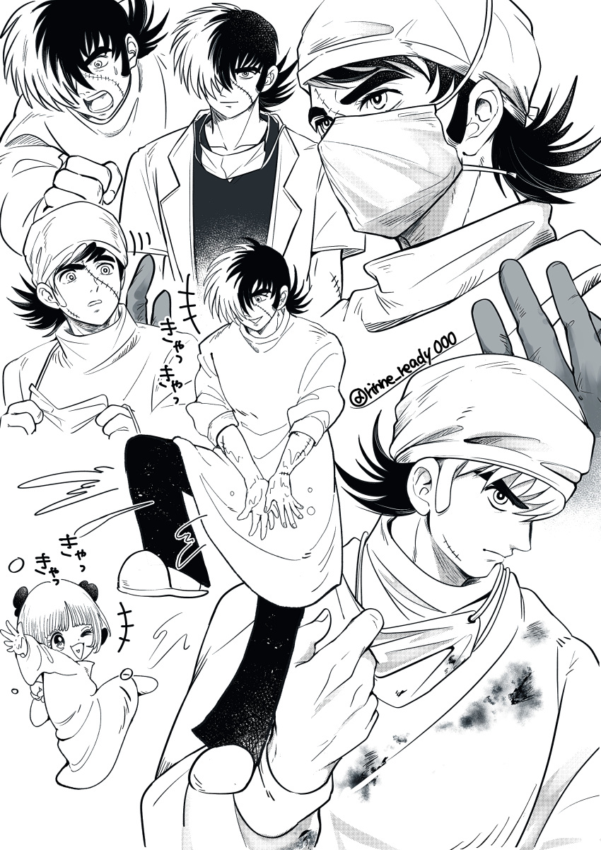 1boy, 1girl, :d, ;d, absurdres, black_hair, black_jack_(character), black_jack_(series)