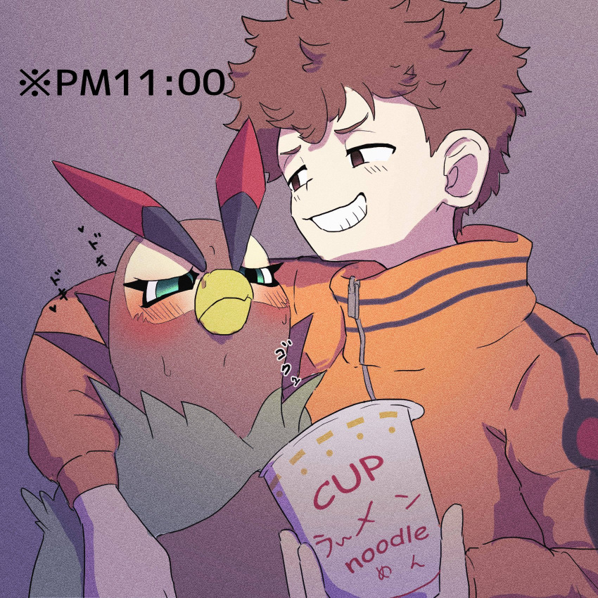 2boys, beak, blush, brown_eyes, brown_feathers, brown_hair, digimon, digimon_(creature), digimon_survive, falcomon, feathers, green_eyes, highres, hinata_minoru, holding, jacket, male_focus, mofumi_corvus, multiple_boys, orange_jacket, ramen, short_hair, timestamp