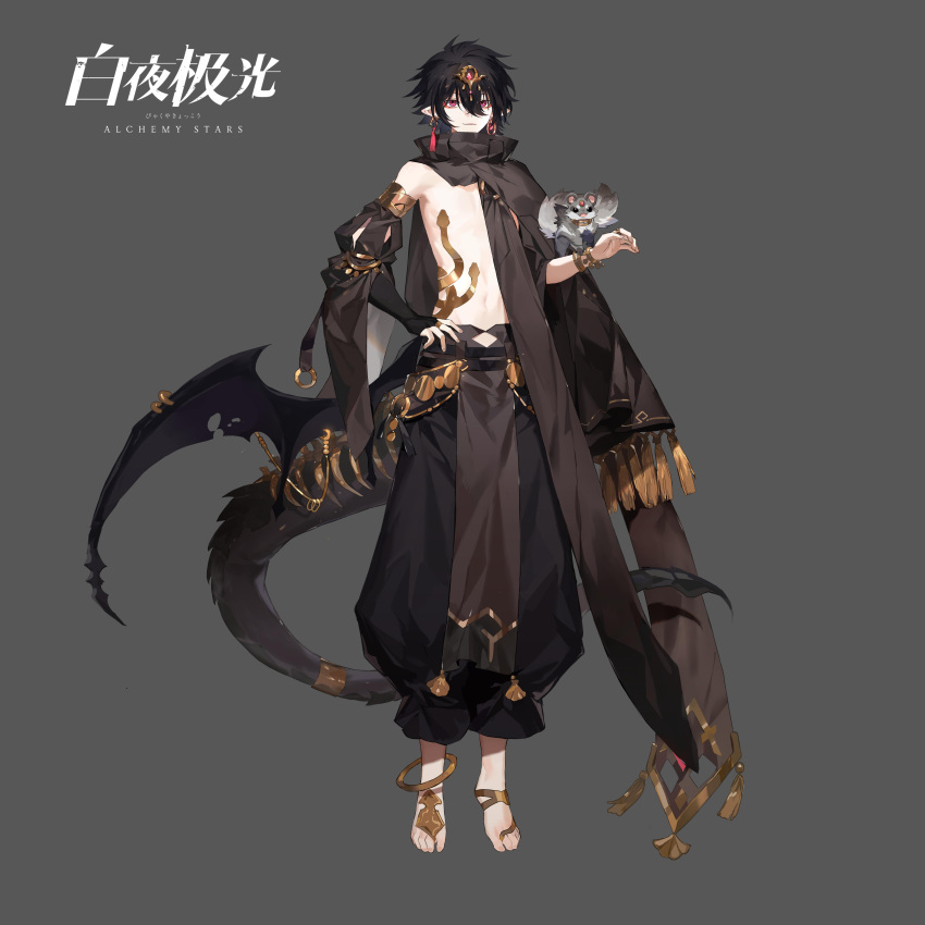 1boy, absurdres, alchemy_stars, animal_on_arm, barefoot, black_bridal_gauntlets, black_cloak, black_hair