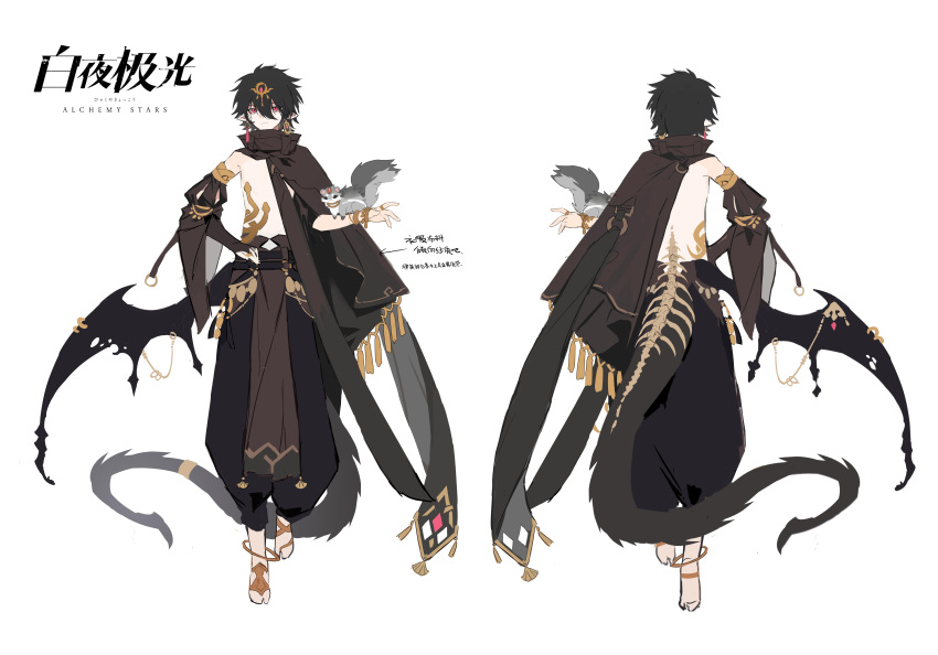 1boy, absurdres, alchemy_stars, animal_on_arm, barefoot, black_bridal_gauntlets, black_cloak, black_hair