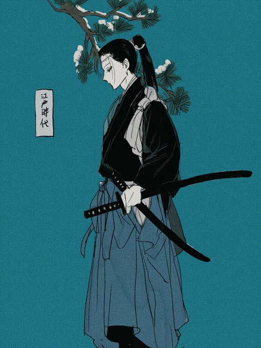 1boy, black_hair, black_hakama, blue_background, branch, fallsoki, hakama, holding